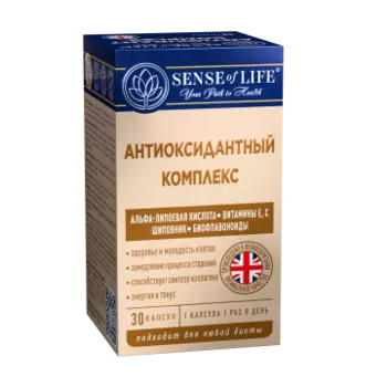 SENSE OF LIFE, Антиоксидантный комплекс, капсулы, 30 шт.