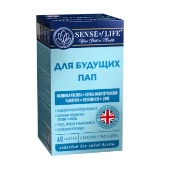 SENSE OF LIFE, Для будущих пап, капсулы, 60 шт.