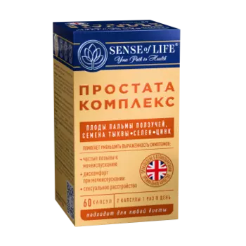 SENSE OF LIFE, Простата комплекс, капсулы, 60 шт.