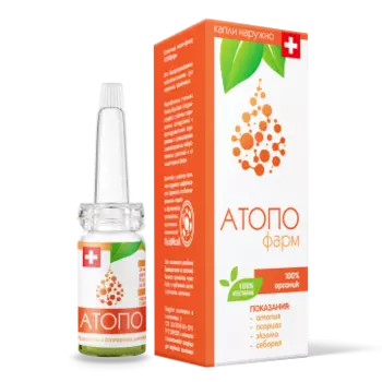 Сиб-Крук, АТОПОфарм при атопии, жидкость, 5 мл