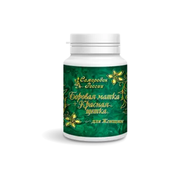 Сиб-Крук, Комплекс для женщин, Боровая матка + красная щетка, капсулы, 180 шт.
