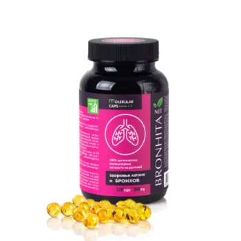 Сиб-Крук, Молекулярный комплекс БРОНХИТАнет (при бронхо-легочных заболеваниях), капсулы, 320 шт.