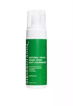 SIBIRBOTANIQ, Пенка для умывания Anti Couperose, 150 мл