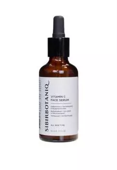 SIBIRBOTANIQ, Сыворотка для лица с витамином С и ресвератролом, 50 мл