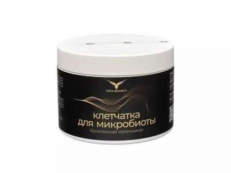 Сила Феникса, Клетчатка для похудения комплексная селективная, порошок, 250 г