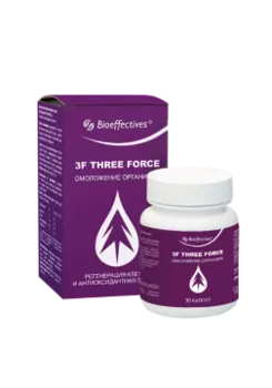Солагифт, 3F THREE FORCE (анти-эйдж комплекс), растительные капсулы, 30 шт.