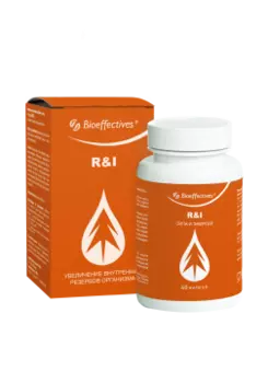 Солагифт, R&I (биокомплекс с полипренолами и клеточным соком пихты), капсулы, 60 шт.