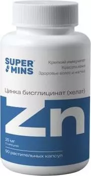 Supermins, Цинк хелат (бисглицинат), капсулы, 90 шт.