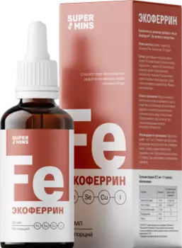 Supermins, Экоферрин (комплекс микроэлементов), жидкость, 30 мл