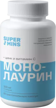 Supermins, Монолаурин Плюс, растительные капсулы, 60 шт.