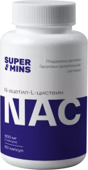 Supermins, NAC (N-ацетил-L-цистеин), капсулы, 60 шт.