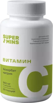 Supermins, Витамин C (аскорбат натрия), капсулы, 30 шт.