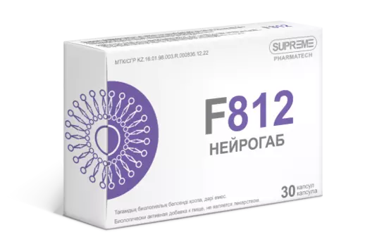 Supreme Pharmatech, Комплекс F812 «Нейрогаб», капсулы, 30 шт.