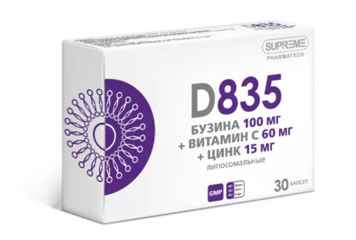 Supreme Pharmatech, Липосомальные бузина, витамин C и цинк, капсулы, 30 шт.