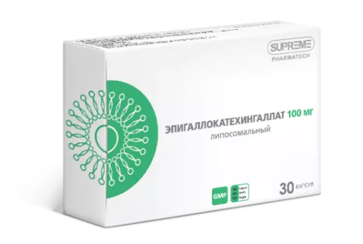 Supreme Pharmatech, Липосомальный эпигаллокатехингаллат, капсулы, 30 шт.