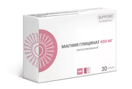 Supreme Pharmatech, Липосомальный магний (глицинат), капсулы, 30 шт.
