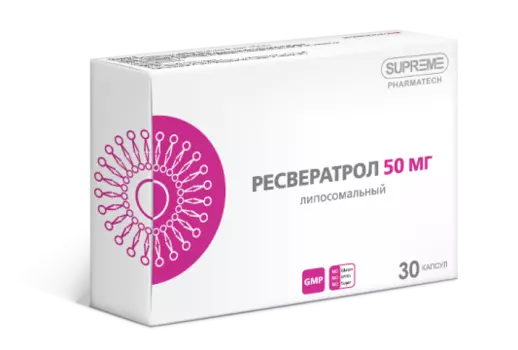 Supreme Pharmatech, Липосомальный Ресвератрол, капсулы, 30 шт.