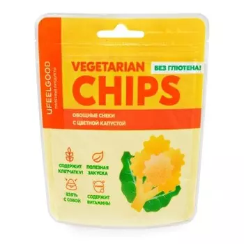 UFEELGOOD, Овощные чипсы с цветной капустой, 50 г