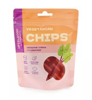 UFEELGOOD, Овощные чипсы со свеклой, 50 г