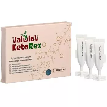 Valulav, KetoRex, Снижение веса (регуляция липидного обмена), монодозы, 7 шт.