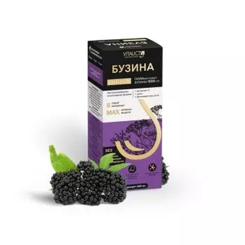Vitauct, Бузина Иммуно, раствор, 100 мл