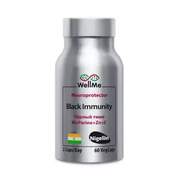 WellMe, Black Immunity (Экстракт семян черного тмина + Витамин C + Цинк), капсулы, 60 шт.