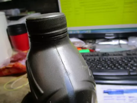 5W-20 1L HELIX ULTRA PRO AF , УЦЕНКА, МАСЛО МОТОРНОЕ СИНТЕТИЧЕСКОЕ ТЕЧЕТ ИЗ-ПОД КРЫШКИ