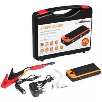 Аккумулятор внешний универсальный Airline, 5V, 2A