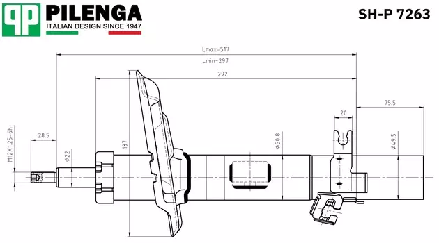 АМОРТИЗАТОР | ПЕРЕД ЛЕВ |