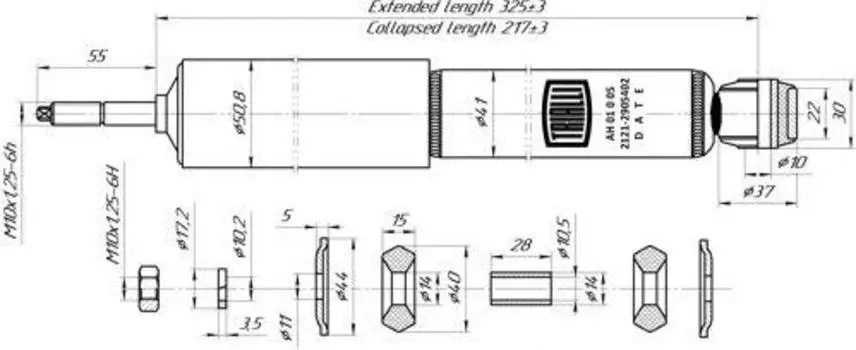 АМОРТИЗАТОР ПЕРЕД. МАСЛ. ДЛЯ А/М ВАЗ 2121 (AH 01005)