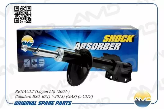 АМОРТИЗАТОР ПЕРЕДНИЙ ГАЗОВЫЙ