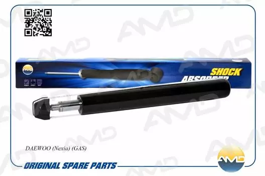 АМОРТИЗАТОР ПЕРЕДНИЙ ГАЗОВЫЙ