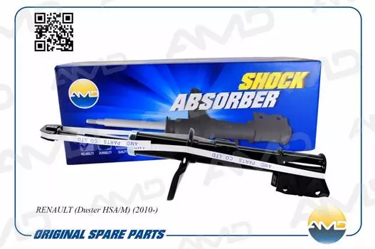 АМОРТИЗАТОР ПЕРЕДНИЙ ГАЗОВЫЙ AMDSA934