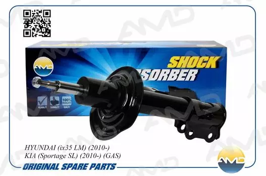 АМОРТИЗАТОР ПЕРЕДНИЙ L