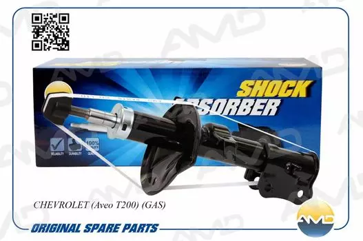 АМОРТИЗАТОР ПЕРЕДНИЙ ЛЕВЫЙ ГАЗОВЫЙ