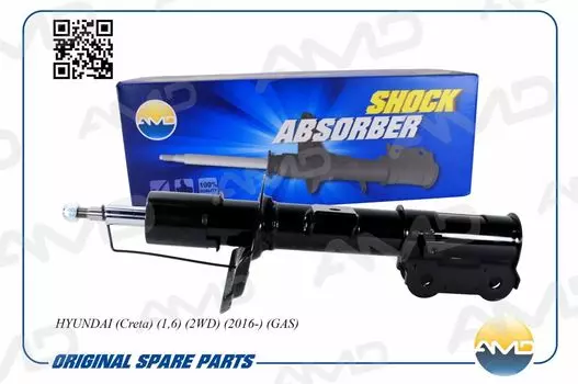 АМОРТИЗАТОР ПЕРЕДНИЙ ЛЕВЫЙ ГАЗОВЫЙ 54651-M0000/AMD.SA729L AMD