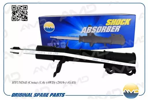 АМОРТИЗАТОР ПЕРЕДНИЙ ЛЕВЫЙ ГАЗОВЫЙ 54651-M0100/AMD.SA732L AMD