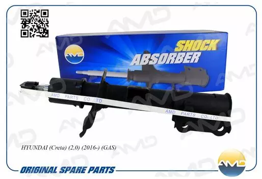 АМОРТИЗАТОР ПЕРЕДНИЙ ЛЕВЫЙ ГАЗОВЫЙ 54651-M0200/AMD.SA727L AMD