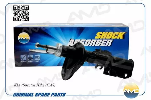 АМОРТИЗАТОР ПЕРЕДНИЙ ПРАВЫЙ