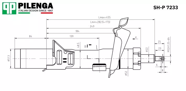 АМОРТИЗАТОР ПЕРЕДНИЙ ПРАВЫЙ FOCUS III