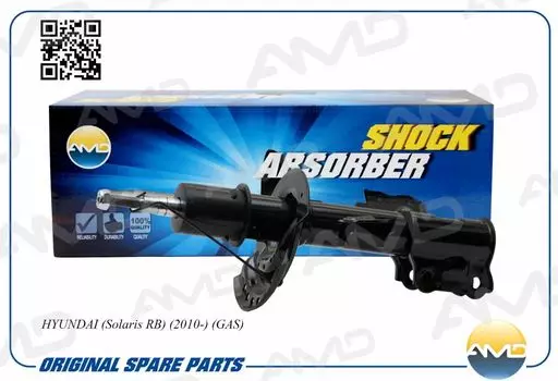 АМОРТИЗАТОР ПЕРЕДНИЙ ПРАВЫЙ ГАЗОВЫЙ