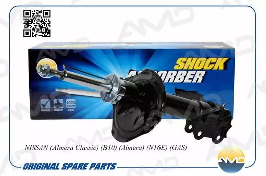 АМОРТИЗАТОР ПЕРЕДНИЙ ПРАВЫЙ ГАЗОВЫЙ