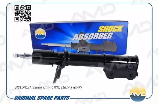 АМОРТИЗАТОР ПЕРЕДНИЙ ПРАВЫЙ ГАЗОВЫЙ 54661-M0000/AMD.SA731R AMD