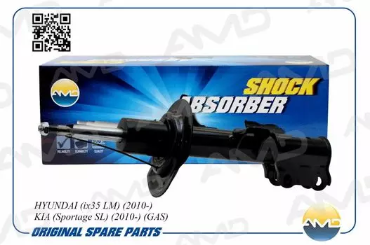 АМОРТИЗАТОР ПЕРЕДНИЙ ПРАВЫЙ ГАЗОВЫЙHUYNDAI TUSCONIX35 09&gt;