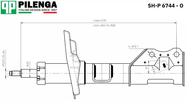 АМОРТИЗАТОР ПЕРЕДНИЙ ПРАВЫЙ МАСЛЯНЫЙ