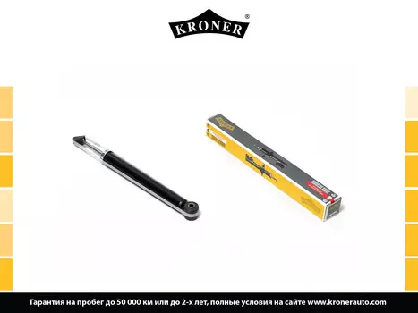 АМОРТИЗАТОР RENAULT CLIO II-III (98-), SYMBOL (98-) (ЗАДН.) ГАЗ (K3529238G) KRONER