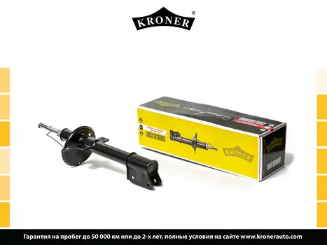 АМОРТИЗАТОР RENAULT DUSTER (10-) (ЗАДН.) ГАЗ (K3529091G) KRONER