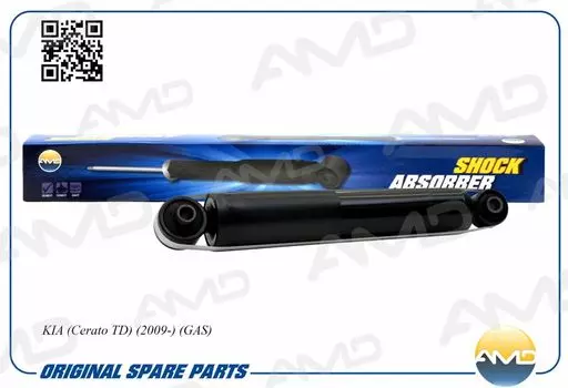 АМОРТИЗАТОР ЗАДНИЙ (CERATO NEW 09-)