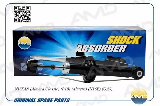 АМОРТИЗАТОР ЗАДНИЙ ГАЗОВЫЙ