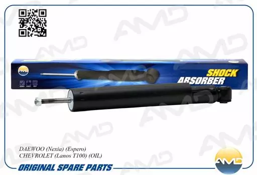 АМОРТИЗАТОР ЗАДНИЙ МАСЛЯНЫЙ